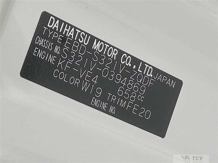 2018 Daihatsu Hijet Cargo