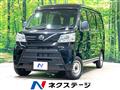 2019 Daihatsu Hijet Cargo