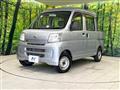 2014 Daihatsu Hijet Cargo