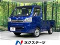 2014 Daihatsu Hijet Truck