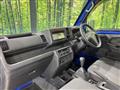 2014 Daihatsu Hijet Truck