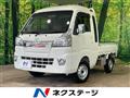 2016 Daihatsu Hijet Truck
