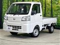 2022 Daihatsu Hijet Truck