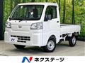2022 Daihatsu Hijet Truck