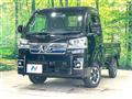 2022 Daihatsu Hijet Truck