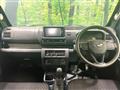 2022 Daihatsu Hijet Truck