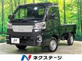 2022 Daihatsu Hijet Truck