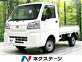 2023 Toyota PIXIS TRUCK