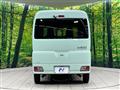 2022 Daihatsu Hijet Cargo