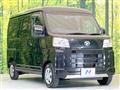 2022 Daihatsu Hijet Cargo