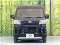 2022 Daihatsu Hijet Cargo