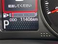 2022 Daihatsu Atrai