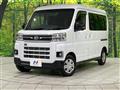 2022 Daihatsu Atrai