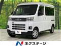 2022 Daihatsu Atrai