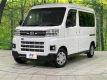 2022 Daihatsu Atrai