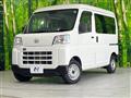 2023 Daihatsu Hijet Cargo
