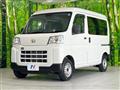 2023 Daihatsu Hijet Cargo
