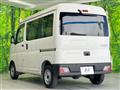 2023 Daihatsu Hijet Cargo