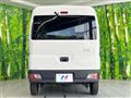 2023 Daihatsu Hijet Cargo