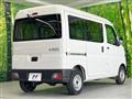 2023 Daihatsu Hijet Cargo
