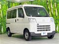 2023 Daihatsu Hijet Cargo