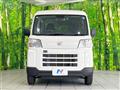 2023 Daihatsu Hijet Cargo