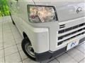 2023 Daihatsu Hijet Cargo