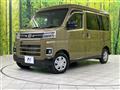 2026 Daihatsu Atrai
