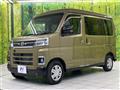 2026 Daihatsu Atrai