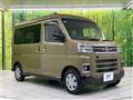 2026 Daihatsu Atrai