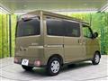 2026 Daihatsu Atrai