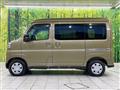 2026 Daihatsu Atrai
