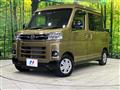 2023 Daihatsu Atrai