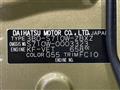 2023 Daihatsu Atrai