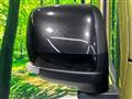 2023 Daihatsu Atrai