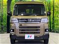 2023 Daihatsu Atrai