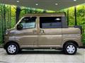 2023 Daihatsu Atrai