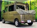 2023 Daihatsu Atrai