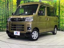 2023 Daihatsu Atrai