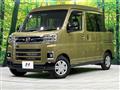 2026 Daihatsu Atrai