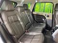 2018 Land Rover Range Rover Sport