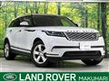 2017 Land Rover Range Rover Velar