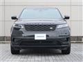 2021 Land Rover Range Rover Velar