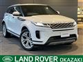 2019 Land Rover RangeRover Evoque