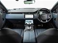 2020 Land Rover RangeRover Evoque
