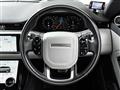 2019 Land Rover RangeRover Evoque