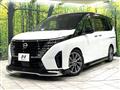 2025 Nissan Serena