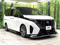 2025 Nissan Serena