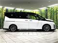2025 Nissan Serena