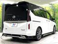 2025 Nissan Serena